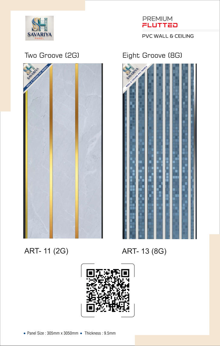 Premium 06